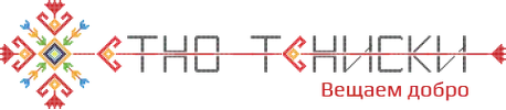 Etnoteniski logo