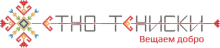 Etnoteniski logo