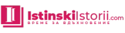 Istinski Istorii logo