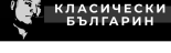 KlasikBG logo