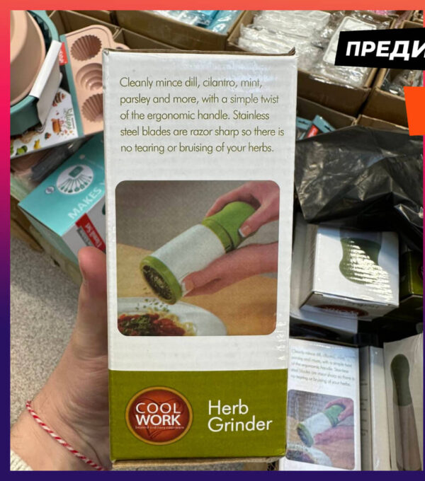 Намиране на продукт от снимка на кутия, до реални снимки в интернет