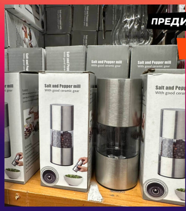 Намиране на продукт от снимка на продукт, до реална такава